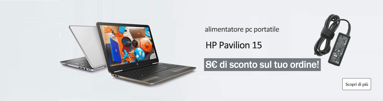 alimentatore pc pavilion 15