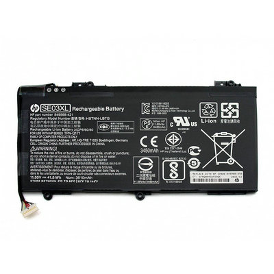 batteria hp pavilion 14-al originale