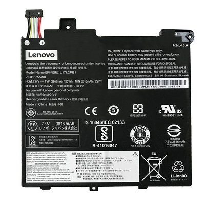 batteria lenovo v310-14ifi originale